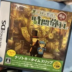 レイトン教授と最後の時間旅行