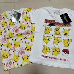 ポケモン　ピカチュウ　Tシャツ　110 2枚