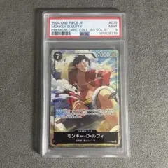 PSA9 2020 Weiss Schwarz トモヨ #043 ゴールドサイン - メルカリ