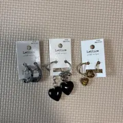 Lattice ハート型イヤリング 3ペアセット