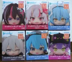 ホロライブ　ひっかけ　フィギュアセット