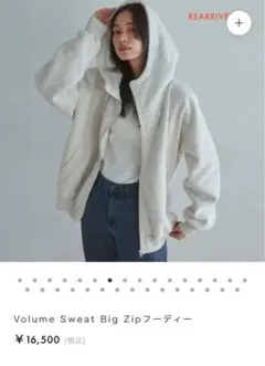 新品タグ付き！searoomlynn ボリュームスウェットBIG ZIPフーディ Volume Sweat Big Zip Hoodie