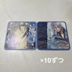 AMNESIA コースター 全種 コンプリート オトメイトガーデン - メルカリ