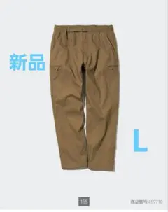 【新品未使用】UNIQLO ユニクロ ヒートテックギアパンツ 　L