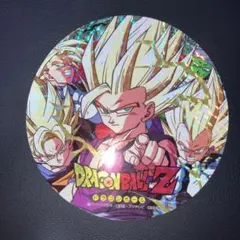 超激レア　非売品　ドラゴンボールZ カードダス　めんこ　キラ　４大サイヤ人　セル