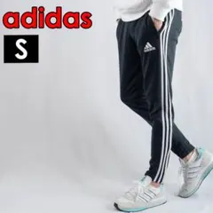 古着 ジャージ下 パンツ adidasアディダス S グレー 三本線 F022
