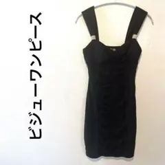 ビジュー付き黒キャミワンピース新品