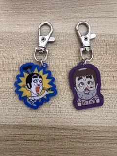 バカ殿白鳥のアクリルキーホルダーと変なオジサンのアクリルキーホルダー2セット売り