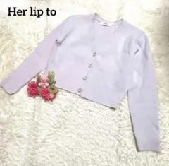 Her lip to 【Ｖネック】ボタン　長袖カーディガン Mのサムネイル