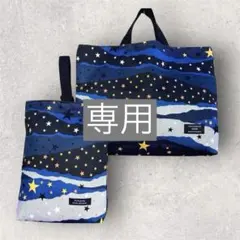 【専用です】くま＊お気軽にご相談ください♪様