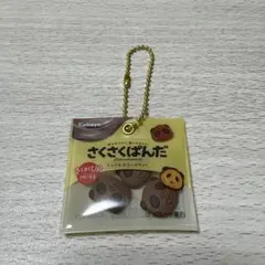 さくさくぱんだ ストラップ