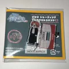 あいさ/プロフ必読様 リクエスト 4点 まとめ商品