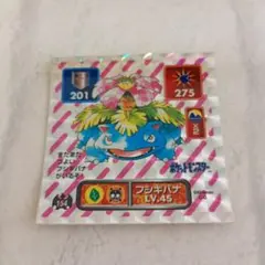トップサン ポケモンカード エラー フシギバナ 裏青 - メルカリ
