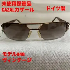 Item thumbnail for item 17294398-6fc6-47cb-8ad3-bc5a3f1634b2