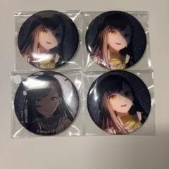 プロセカ　白石杏　グリ缶　羊　27b 28b