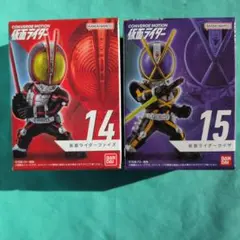 Item thumbnail for item 3fc2dbe4-3a85-44d1-bc41-1b7cbb019170