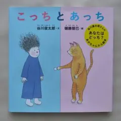 Item thumbnail for item 3411506a-e891-4596-9709-0eb7c74c2d0c