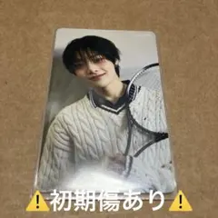 straykids スキズ アイエン I.N KARMA HMV ラキドロトレカ