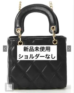GRL 2Wayキルティングチェーンスクエアショルダーバッグ[tr406]のサムネイル