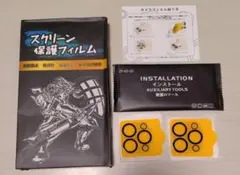 ✨iPhone15pro iPhone15promax カメラ保護フィルム 2枚