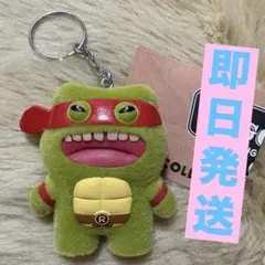 FUGGLER／ファグラー★タートルズ★キーチェーン★フロッキー★キーホルダー赤
