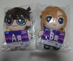 名探偵コナン セガラッキーくじ A賞江戸川コナンB賞萩原千速 ぬいぐるみ セット