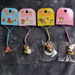 Item thumbnail for item 75a6e34f-2ab4-47f9-a2ad-67513f171d21