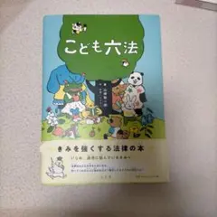 Item thumbnail for item b6eb318e-06aa-4c19-9893-68490c2b9096