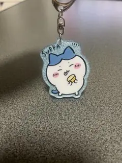 ちいかわ ハチワレ アクリルキーホルダー グリッター