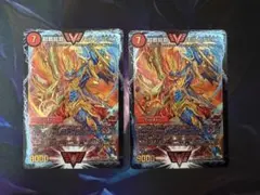 超戦龍覇 モルトNEXT 4枚 初期 - メルカリ