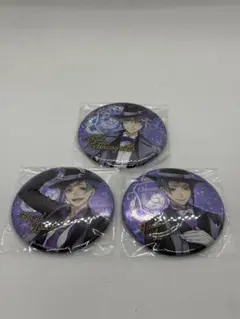 ツイステ　オクタヴィネル　アズール　ジェイド　フロイド　缶バッチ