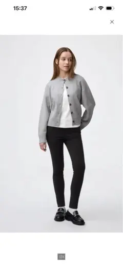 GU スキニーパンツ