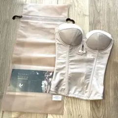 ビスチェ　ロイヤルベージュ　C70