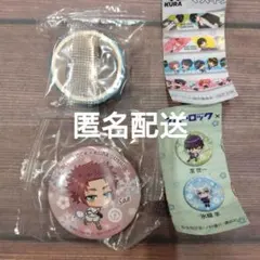 くら寿司　ブルーロック　ビッくらポン　糸師冴　缶バッジ　マスキングテープ