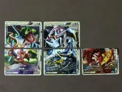 希少】アドバンスジェネレーション ポケモン デオキシス レックウザ