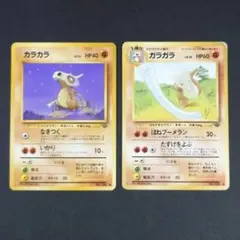 koba様 リクエスト 3点 まとめ商品