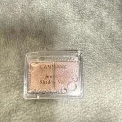 CANMAKE Jewelry Shadow Veil アイシャドウのサムネイル