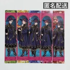 ツイステ ブルームバースデー クリアしおり