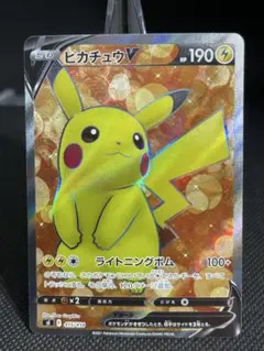 ポケモンカード ピカチュウV スタートデッキ100