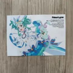 プリンセッションオーケストラ ポストカード - メルカリ