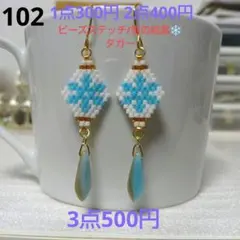 Item thumbnail for item dc455083-f80b-413e-bf67-f50f03871723