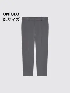 UNIQLO ユニクロ　スマートアンクルパンツ　ウールライク　XL グレー　人気