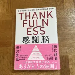 Item thumbnail for item 5bfb6bbf-4856-43fa-94e0-f204d003c501