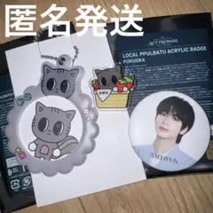 TXT ご当地プルバトゥ アクリルバッジ ダゴニャン テヒョン - メルカリ