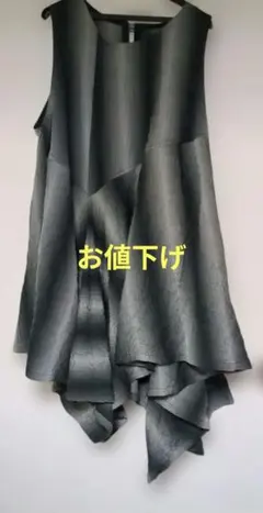 ノースリーブチュニック