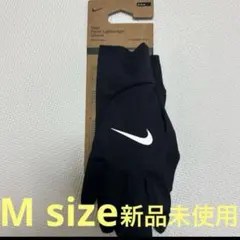 Nike Pacer Lightweight Gloves Mサイズ 新品未使用