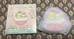 【マクドナルド ハッピーセット】すみっコぐらし　第2弾 えび推し