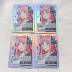 五等分の花嫁 中野二乃 ごとカド カードゲーム GR