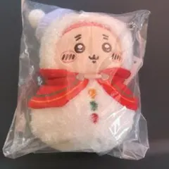 ちいかわ　古本屋　エニマイくじ　マスコット
