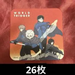 2025年最新】ワールドトリガー アートコースター 空閑の人気アイテム